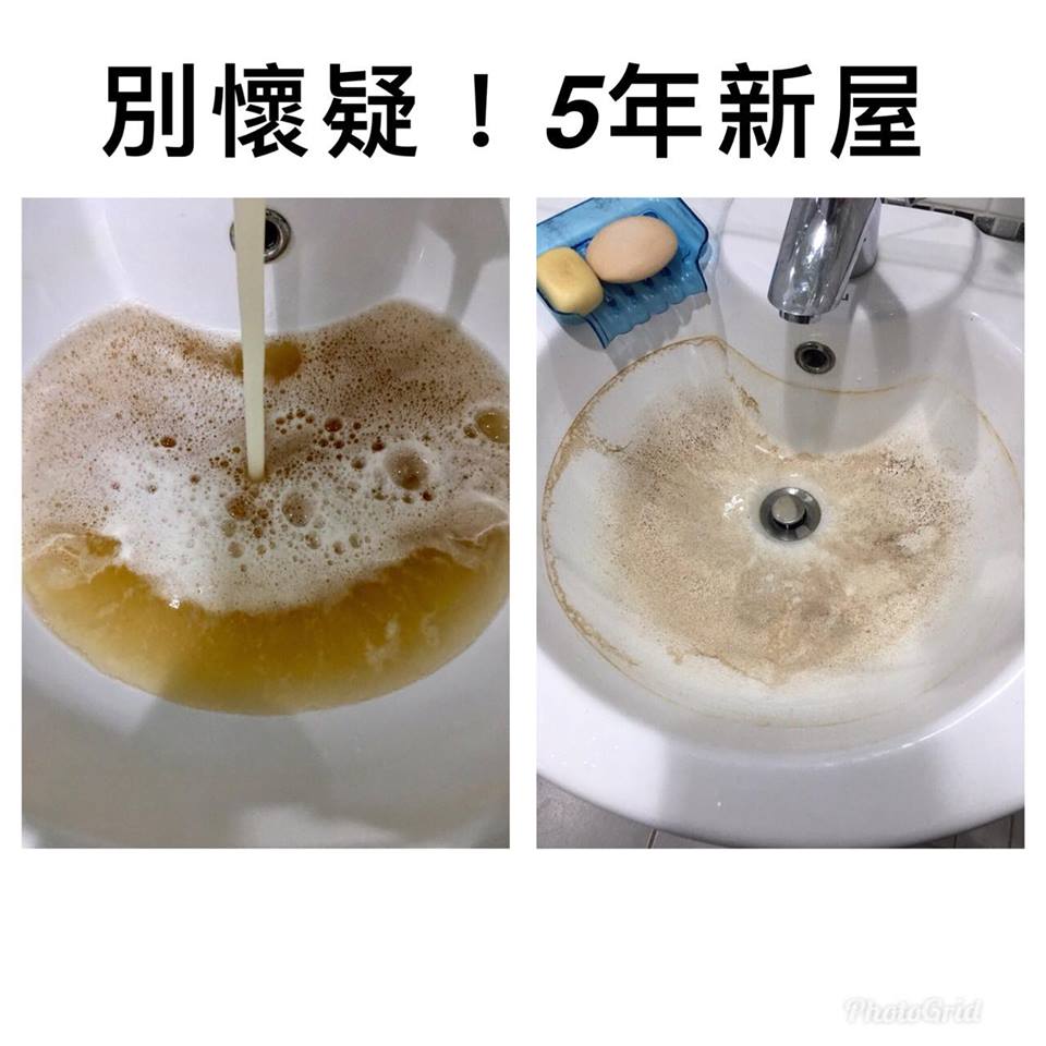 雜質包覆濾心